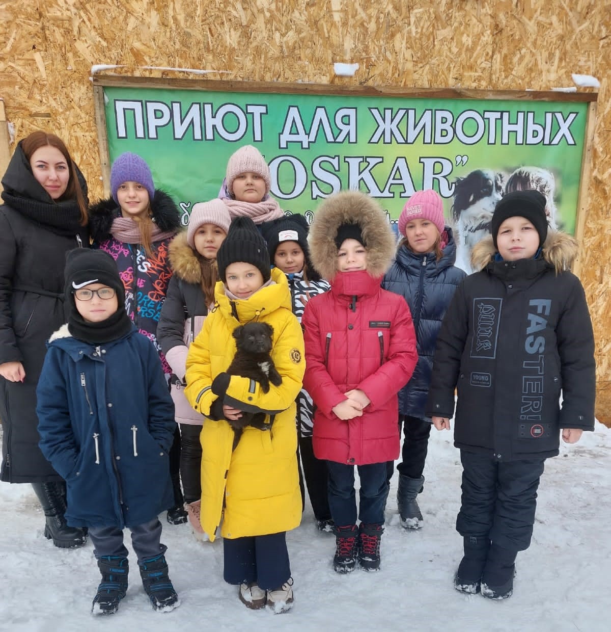 Долгожданная экскурсия в Славгородский приют для бездомных животных.
