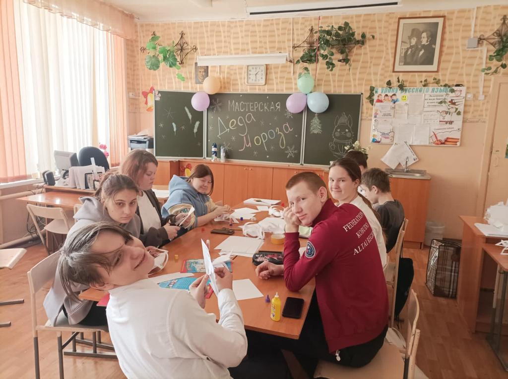 Мастер-класс «Футбольная ёлка» в рамках Всероссийского проекта «Футбол в школе».