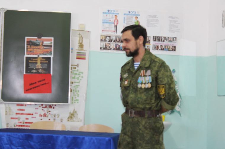 Проект "Парта Героя".